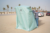 Blue Car Cabana™ Changing Room + Sandbags Bundle